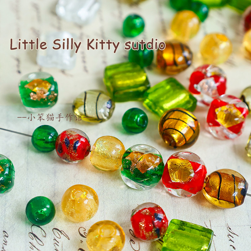 【浆果】高温金箔手工琉璃串珠子手工diy串珠手链项链饰品配件,饰品/流行首饰/时尚饰品新,其他DIY饰品配件,淘宝优惠券,粉丝福利购,淘宝优惠卷