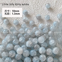 10 мм [Последняя синяя звезда] 10