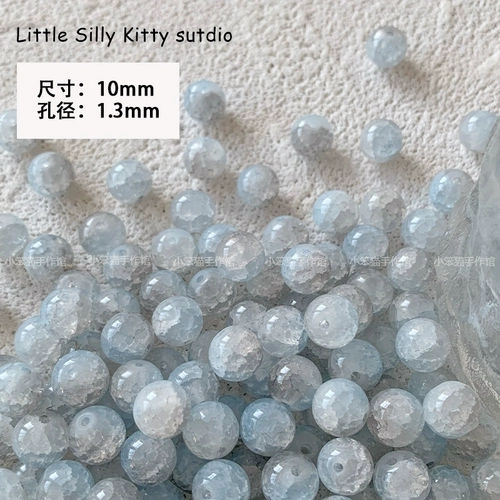 Маленькая глупая кошка [последний синий] chalsmislace Gradient Bad Glass San Beads Diy рука ручной аксессуары из бисера