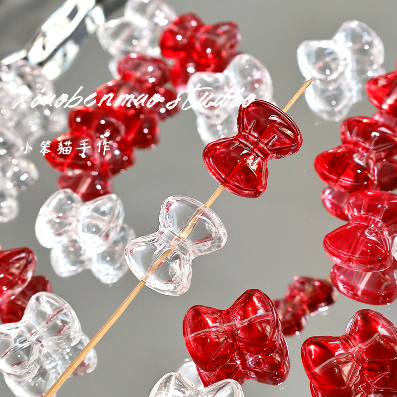 可爱蝴蝶结玻璃琉璃散珠子手工diy串珠手链项链手机链饰品配件