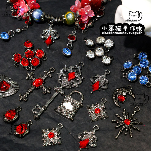 暗黑系黑色合金枪钥匙吊坠配件