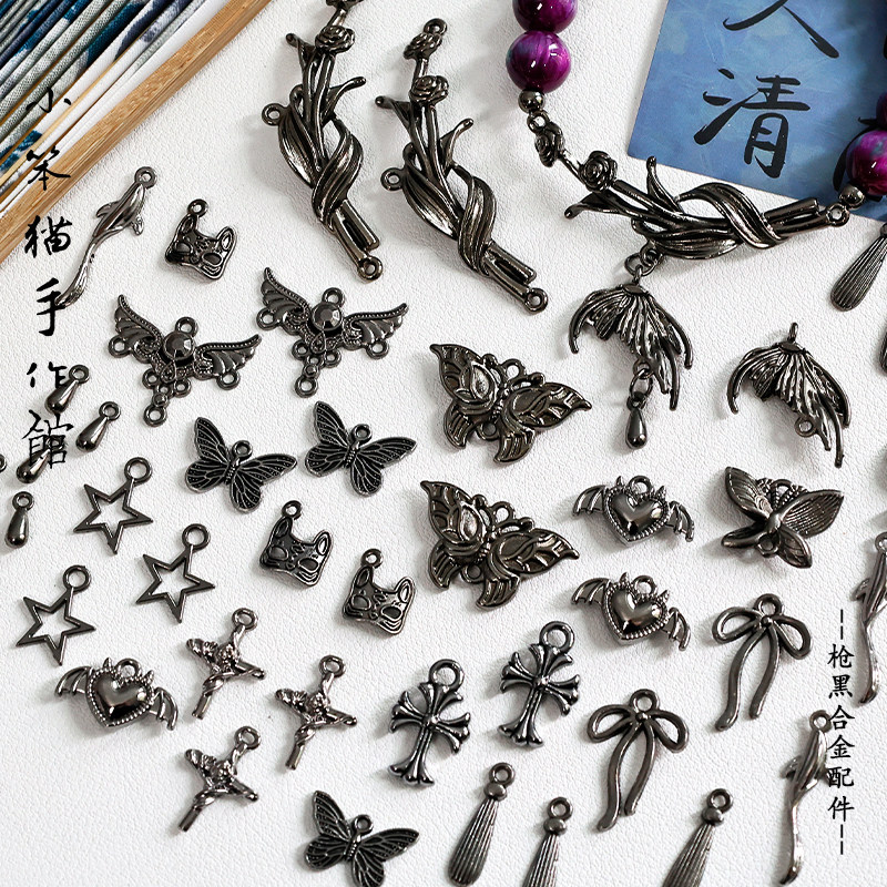 枪黑色配件5.0系列鱼尾半镯合金吊坠手工diy串珠手串手链饰品配件,饰品/流行首饰/时尚饰品新,其他DIY饰品配件,淘宝优惠券,粉丝福利购,淘宝优惠卷