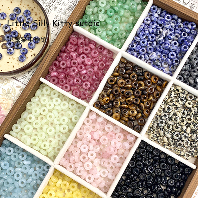 天然石新中式跑环diy串珠材料