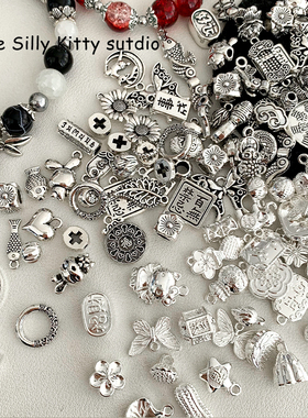 混款古银金属饰品隔珠三通花托隔片吊坠材料包diy串珠手链项链材