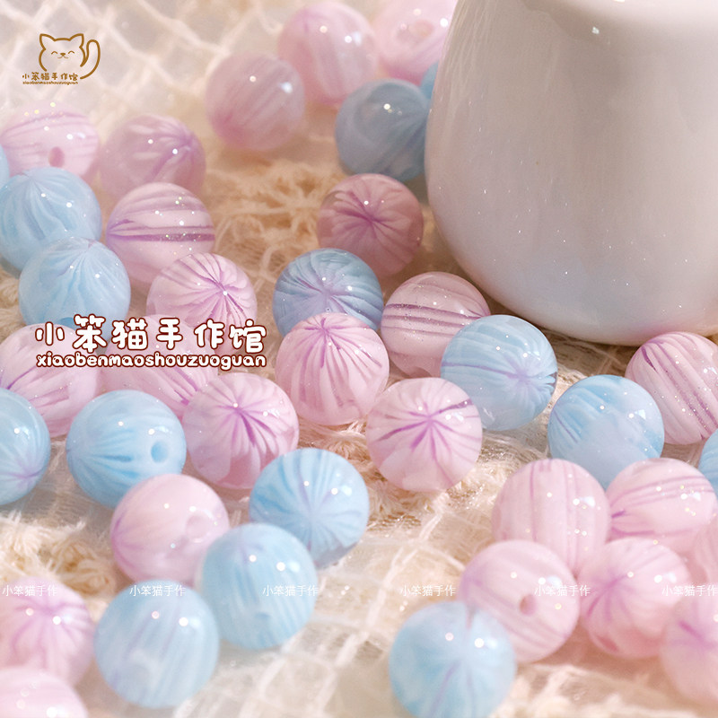 出口日本高品质糖果树脂珠手工diy串珠钥匙扣手机链手链饰品配件