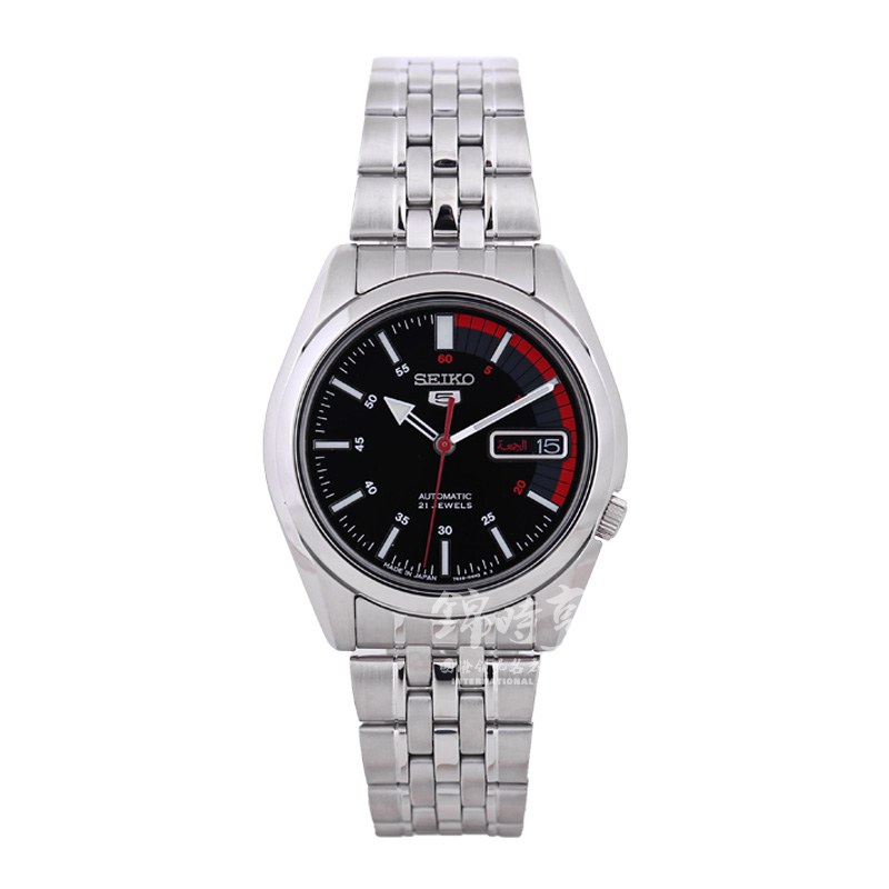 ¾«¹¤SEIKO ʱÉÐÐÝÏлúеÄÐÊ¿ÊÖ±íSNK375J1