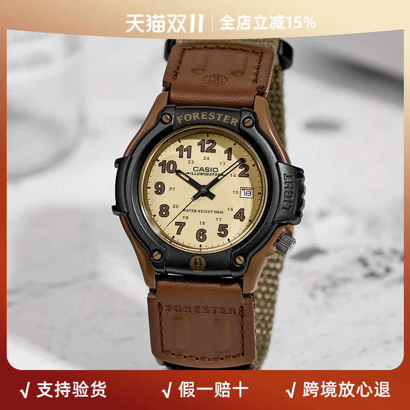 casio卡西欧森林人复古同款手表男手表女FT500WC香港直邮