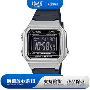 卡西欧户外运动手表数显电子表学生手表W 217海外直邮