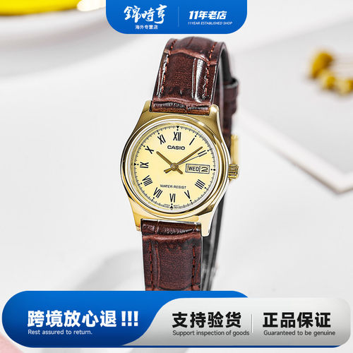 卡西欧女士指针森系时尚手表正品