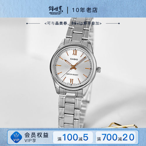 卡西欧轻奢小众石英女表
