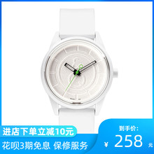 香港直邮 西铁城Q&Q手表光动能时尚男女手表运动儿童表RP00J001Y