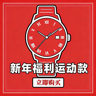 卡西欧手表复古小方块户外运动电子表学生手表海外直邮