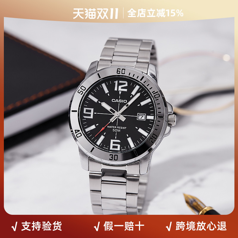 海外直邮casio手表石英