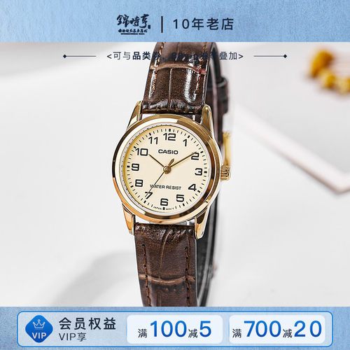 casio石英卡西欧简约手表
