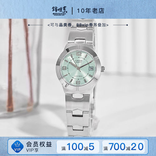 卡西欧女表防水指针石英