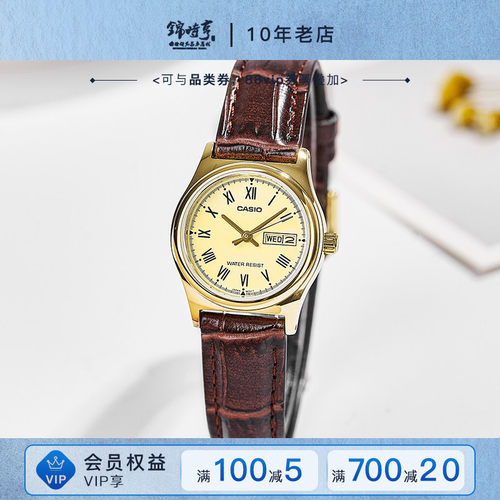 卡西欧女士指针森系时尚手表正品