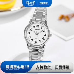 卡西欧casio手表女休闲指针石英女表LTP 7B海外直邮 1303D