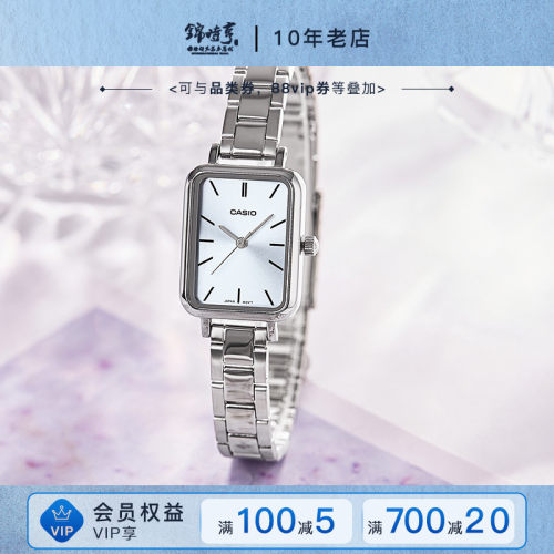 正品直邮卡西欧小方块新款女表