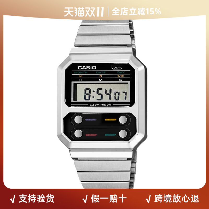 卡西欧中性新款小方块手表