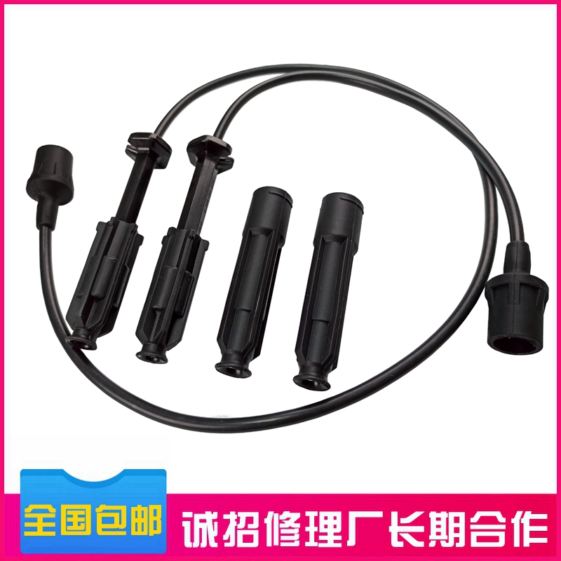 上海汇众伊斯坦纳MB100高压线