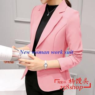 Suit for women Jacket Office Wear 夹克外套 куртка