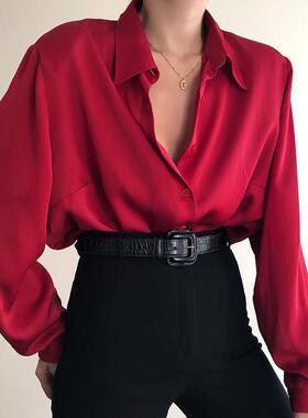 long sleeve blouse 简约百搭长袖纽扣衬衫女