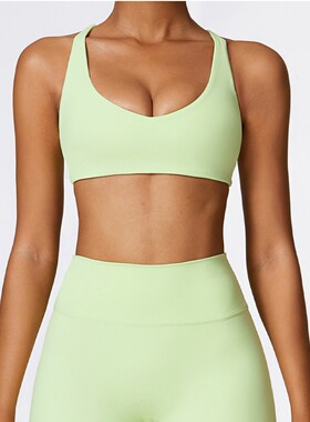 2024冬季新品清新透气u领低胸设计感露背拼缝亲肤瑜伽服内衣背心