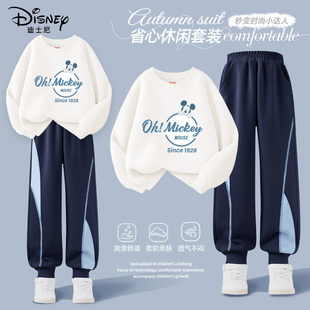 迪士尼男童秋季套装2025新款痞帅时尚男孩橙色卫衣儿童秋装长裤男