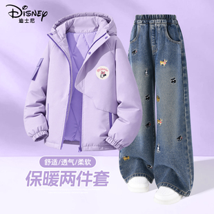 迪士尼女童冬装套装2026新款中大童紫色加厚休闲童装儿童冬季棉服