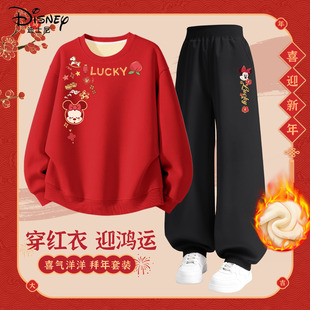 迪士尼拜年服女童2026新款马年本命年红色唐装男童儿童冬装姐弟装