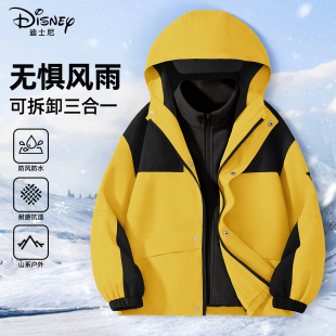 迪士尼男童冲锋外套春季2026新款黄色三合一男孩运动上衣儿童春装