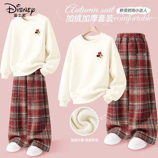 迪士尼女童加绒套装中大童洋气女孩阔腿裤白色内搭厚卫衣儿童冬装