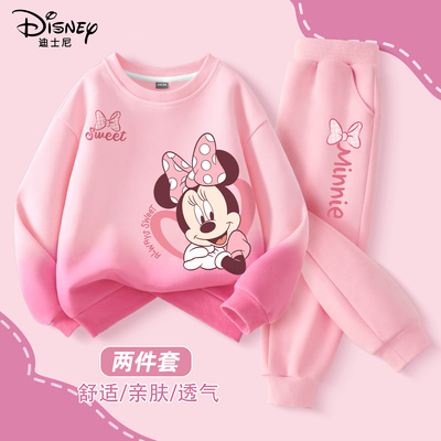 迪士尼女童春季套装2025新款女孩洋气粉色运动装儿童春装卫衣薄款
