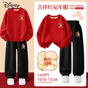 迪士尼拜年服女童2026新款中大童春节喜庆本命年红色套装儿童冬装
