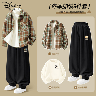 迪士尼男童冬季套装2025新款帅气男孩加厚学院风格子衬衫儿童冬装
