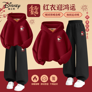 迪士尼拜年服女童2026新款喜庆红色加厚套装新年儿童冬装过年衣服