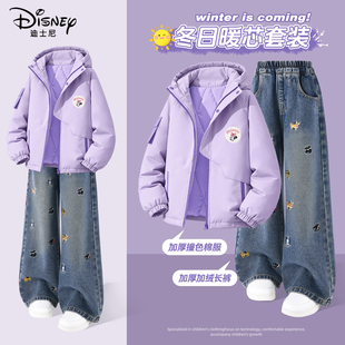 迪士尼女童冬装套装2026新款紫色冬季好看户外休闲运动装儿童套装