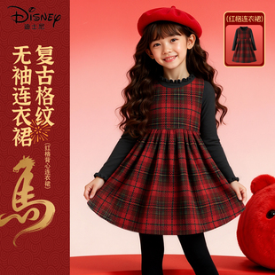 迪士尼女童裙子2026新款小女孩马年红色本命年童装连衣服儿童冬装