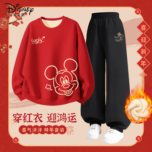 迪士尼拜年服男童2026新款本命年马年衣服红色卫衣套装儿童冬装厚