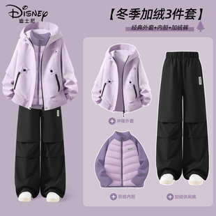迪士尼女童加绒套装2025新款小女孩紫色工装风运动软壳衣儿童冬装