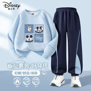 迪士尼男童春装套装薄款2026新款帅大童男孩童装儿童春季运动衣服