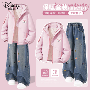 迪士尼女童冬装套装2026新款中大童女孩运动保暖棉服儿童冬季衣服