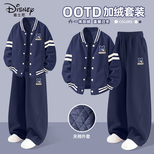 迪士尼男童冬季套装2025新款加绒帅气小男孩加厚外套童装儿童冬装