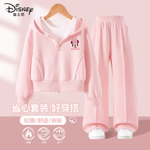 迪士尼女童春秋套装2026新款春装儿童运动连帽卫衣女孩春季两件套