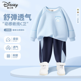 迪士尼男童套装春季2026新款休闲运动男大童蓝色卫衣儿童春装长裤
