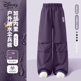 迪士尼女童加绒裤子2025新款加厚一体绒工装保暖裤儿童冬装伞兵裤
