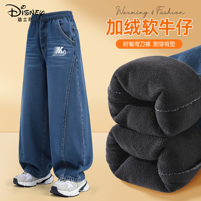 迪士尼男童加绒裤子2025新款帅气中学生一体绒保暖弯刀裤儿童冬装