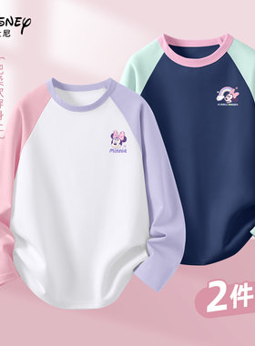 迪士尼女童长袖t恤2026新款10岁女孩时髦童装春秋款衣服儿童秋装