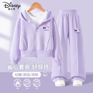 迪士尼女童春装套装2026新款10岁女孩童装韩系穿搭儿童春季运动服