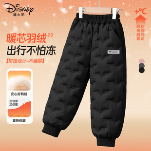 迪士尼男童加绒裤子2026新款帅气男孩冬季黑色加厚保暖裤儿童冬装